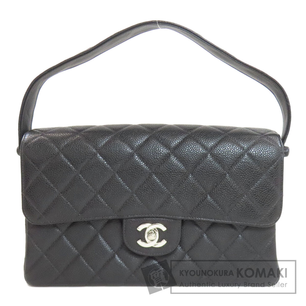 CHANEL シャネル マトラッセ ダブルフェイス シルバー金具 ハンドバッグ グレインド カーフスキン レディース 中古