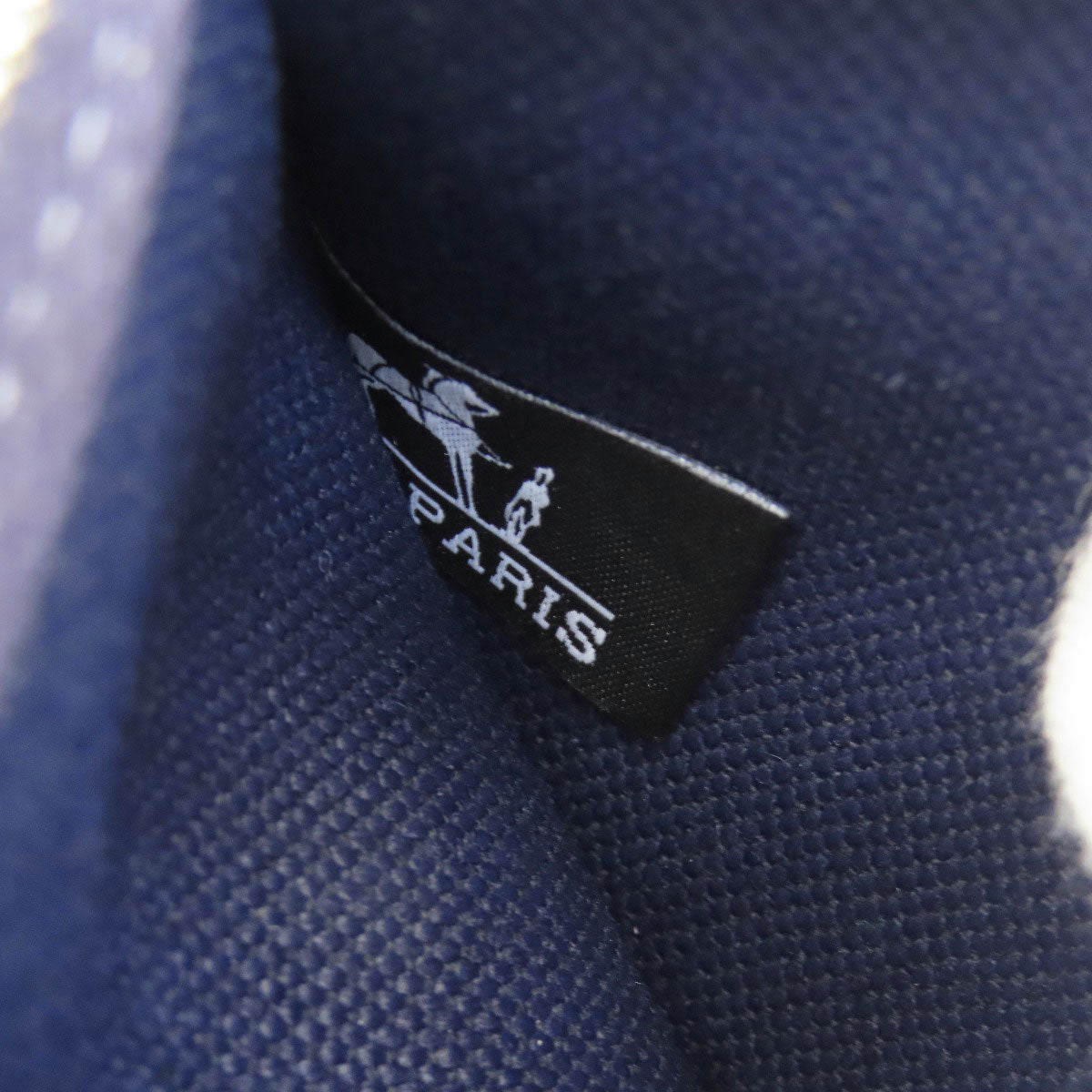HERMES エルメス エールバッグ ジップ アドMM シルバー金具 ハンドバッグ トワルオフィシェ レディース 中古