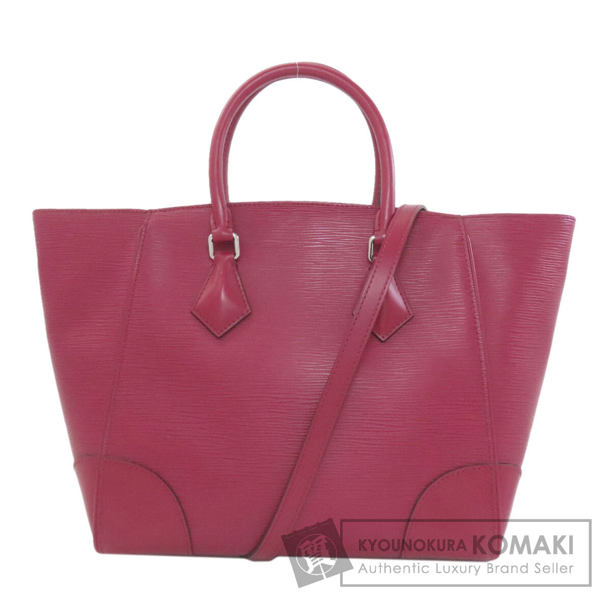 LOUIS VUITTON ルイヴィトン M50802 フェニックスPM トートバッグ エピ レディース 中古