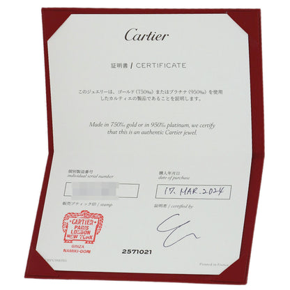 カルティエ ウェデイング #49 リング・指輪 中古 商品画像8