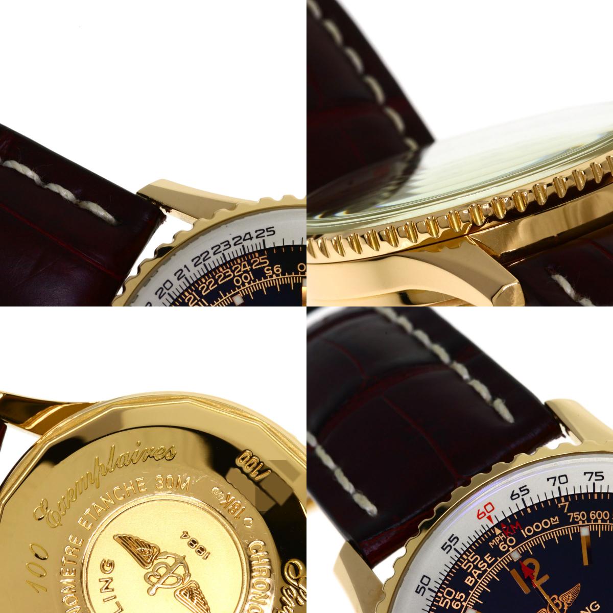 BREITLING ブライトリング H30330 ナビタイマー クラシック 100本限定 腕時計 K18PG メンズ 中古