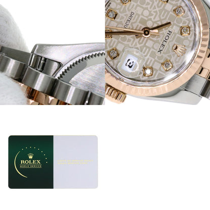 ROLEX ロレックス 179171G デイトジャスト 10P ダイヤモンド 腕時計 SS レディース 中古