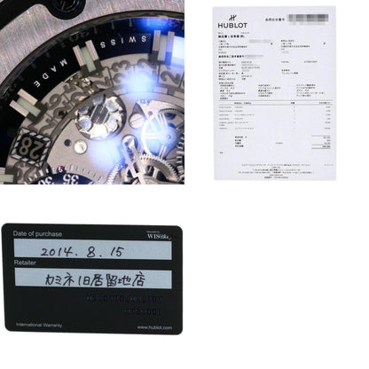 ウブロ 701.NX.0170.RX ウブロ キングパワー ウニコ 腕時計 中古 商品画像20