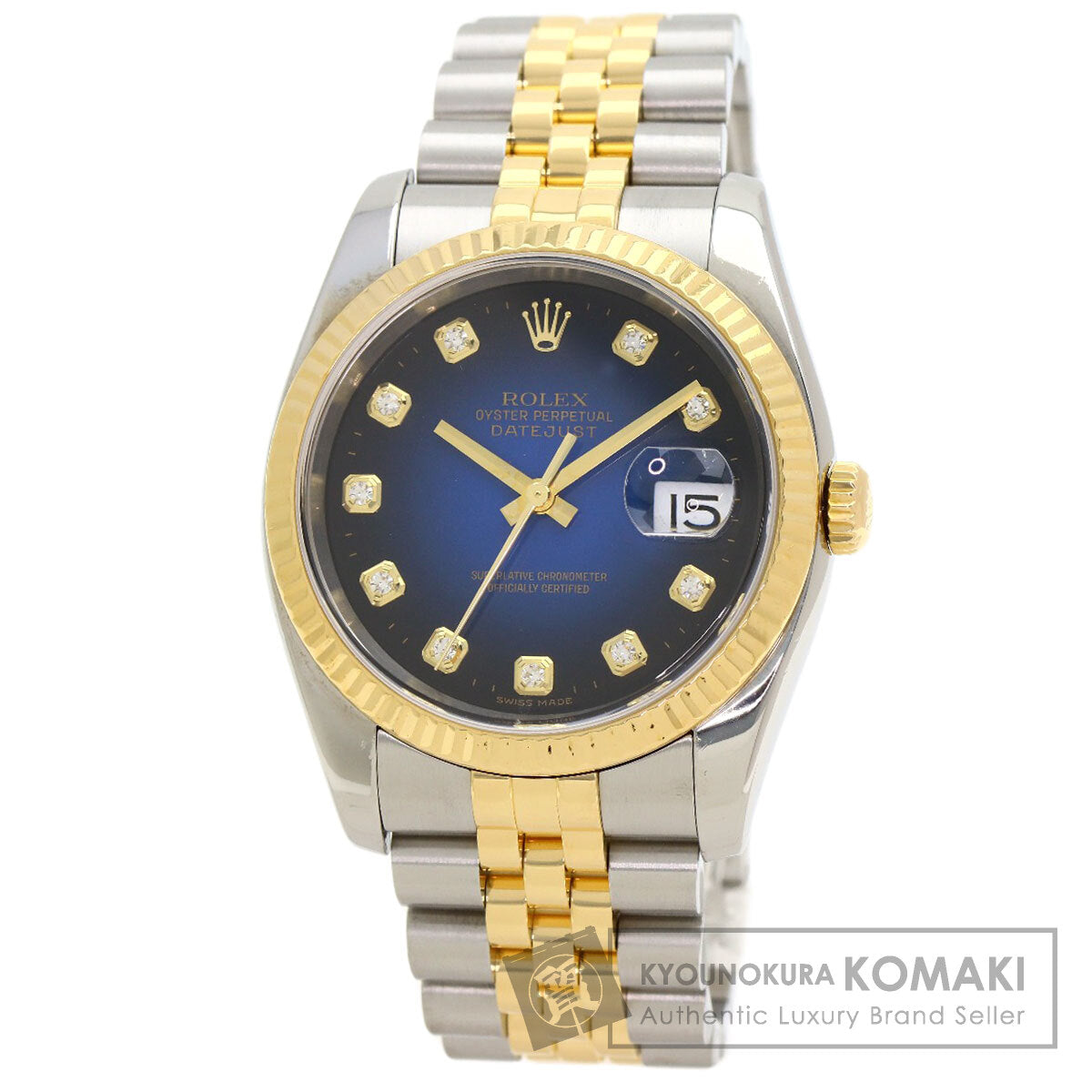 ROLEX ロレックス 116233G デイトジャスト 10P ダイヤモンド ブルーグラデーション 腕時計 SS メンズ 中古