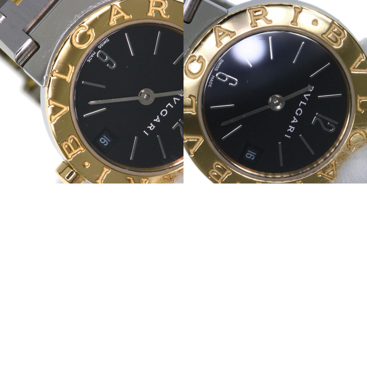 ブルガリ BB23SGD ブルガリブルガリ 腕時計 中古 商品画像20