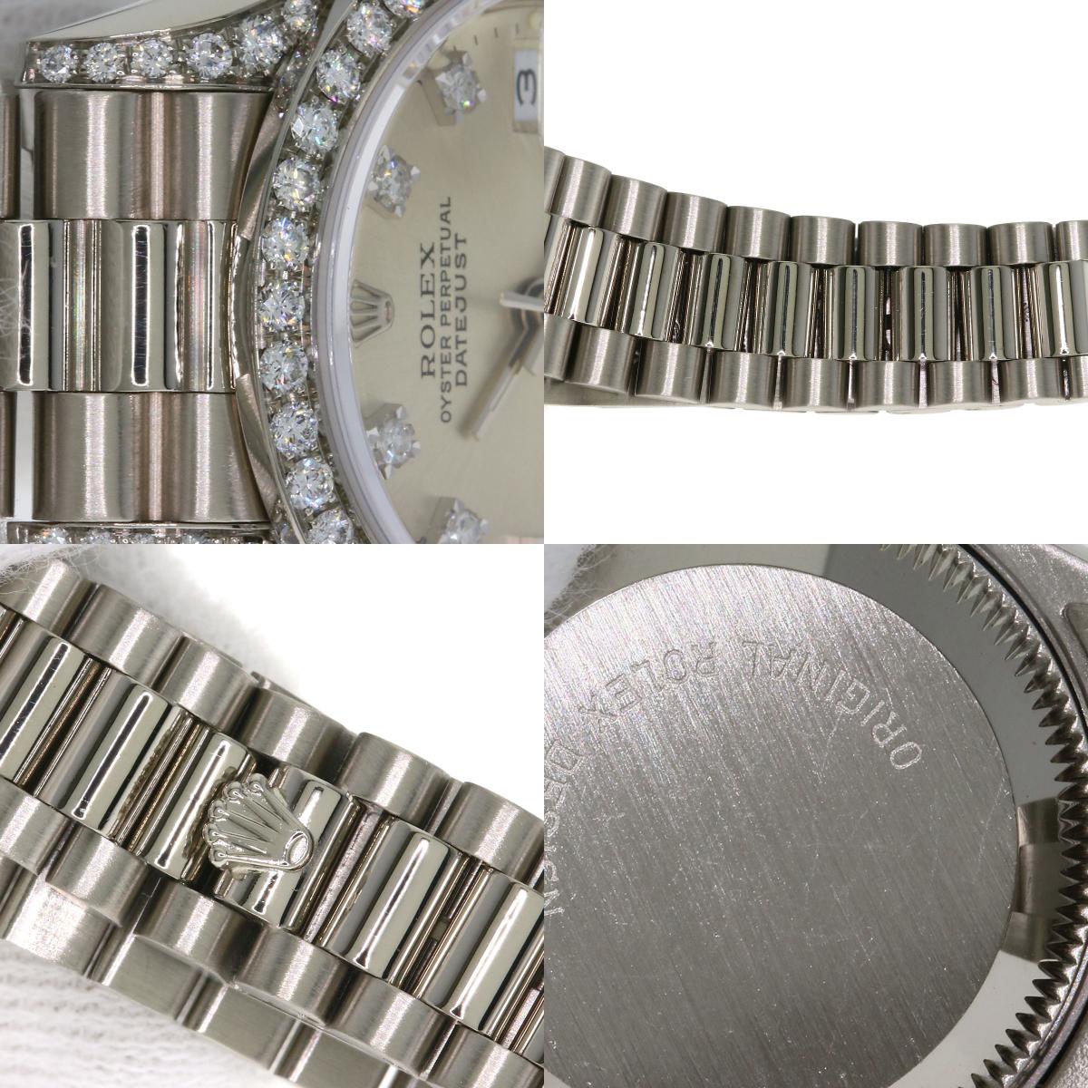 ROLEX ロレックス 69159G デイトジャスト 10P ダイヤモンド 腕時計 K18WG レディース 中古