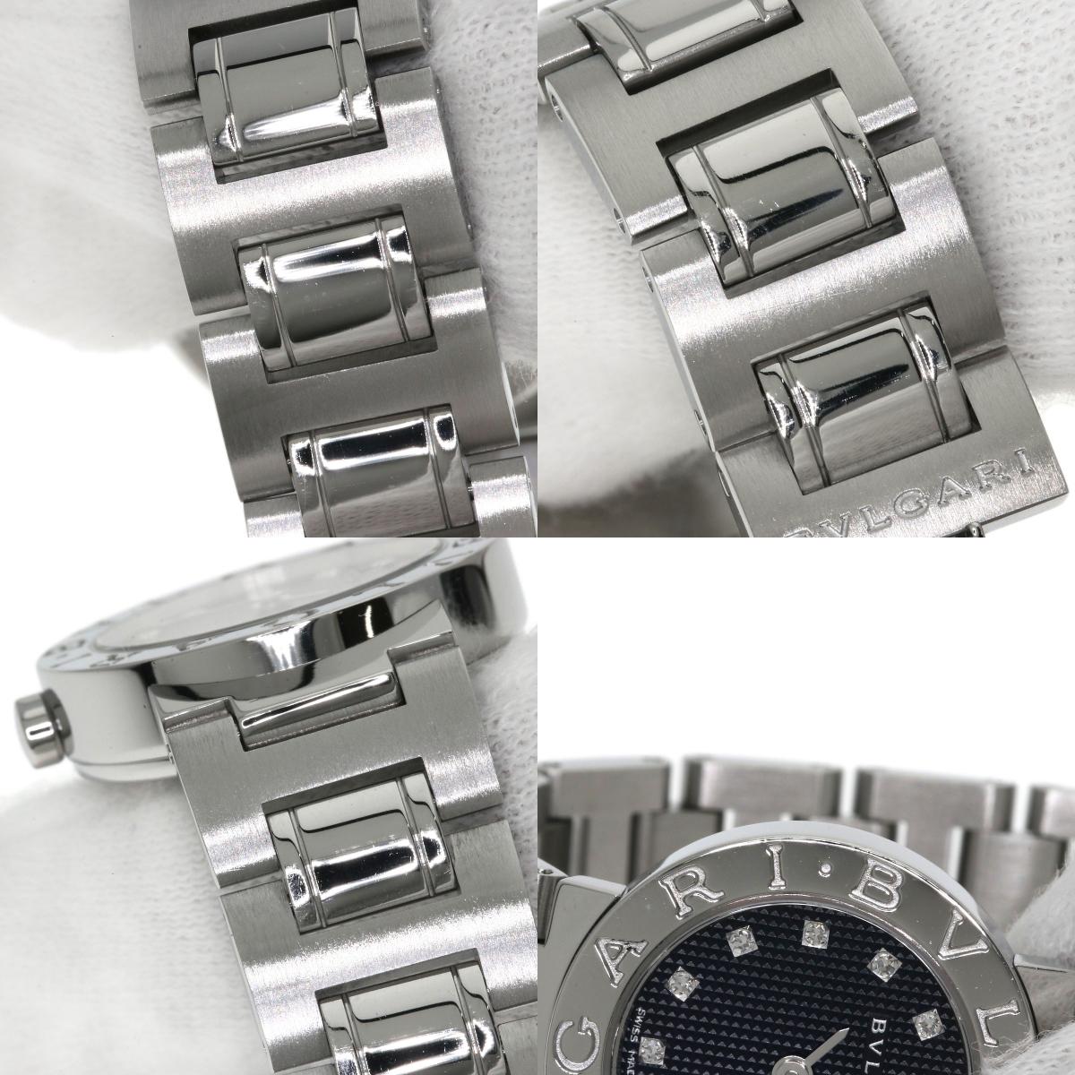 BVLGARI ブルガリ BB23SS ブルガリブルガリ 12P ダイヤモンド 腕時計 SS レディース 中古