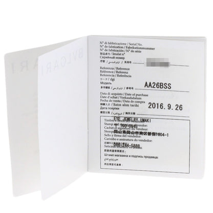 ブルガリ AA26S アショーマ 腕時計 中古 商品画像13