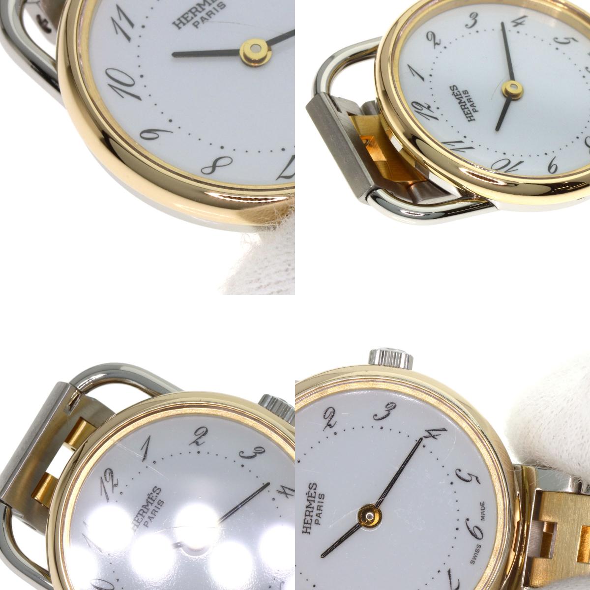 エルメス アルソー 腕時計 中古 | 京の蔵小牧 – ブランド京の蔵小牧