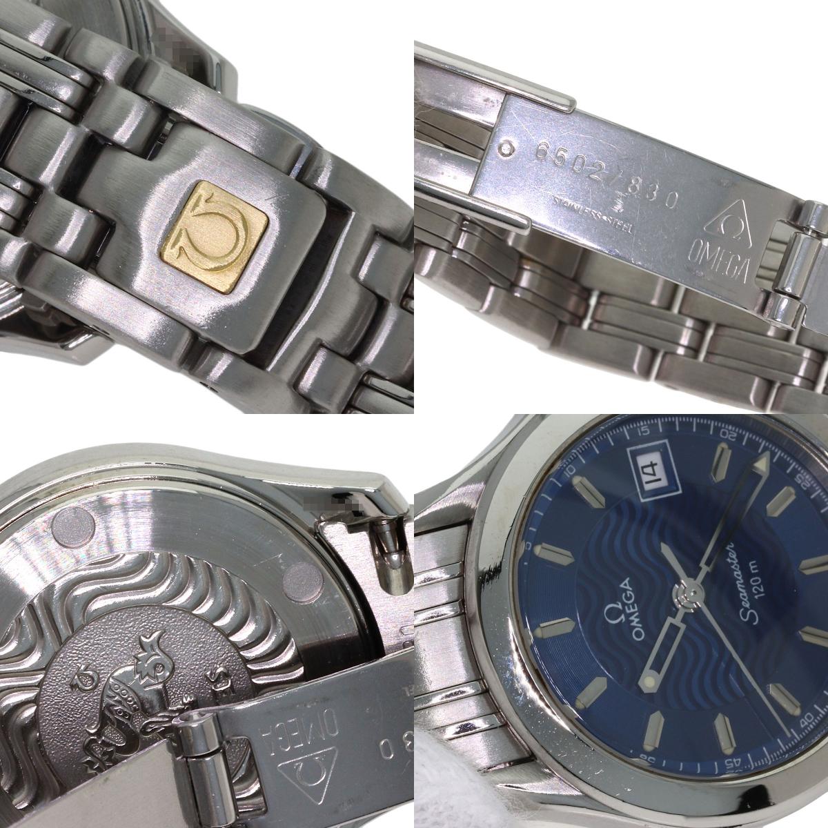 オメガ 2581.81.00 シーマスター 腕時計 中古 商品画像19