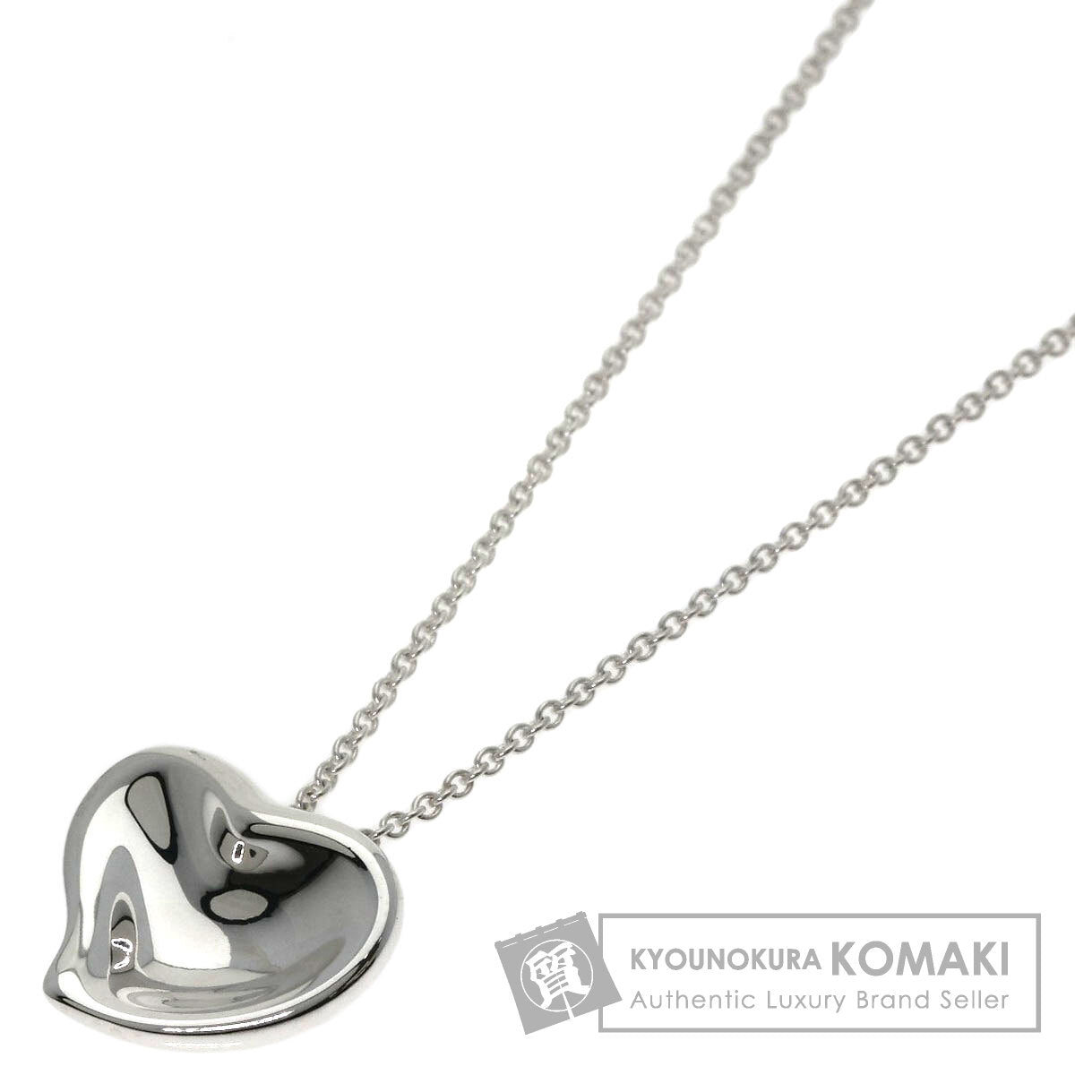 ティファニー フルハート ネックレス 中古 商品画像1