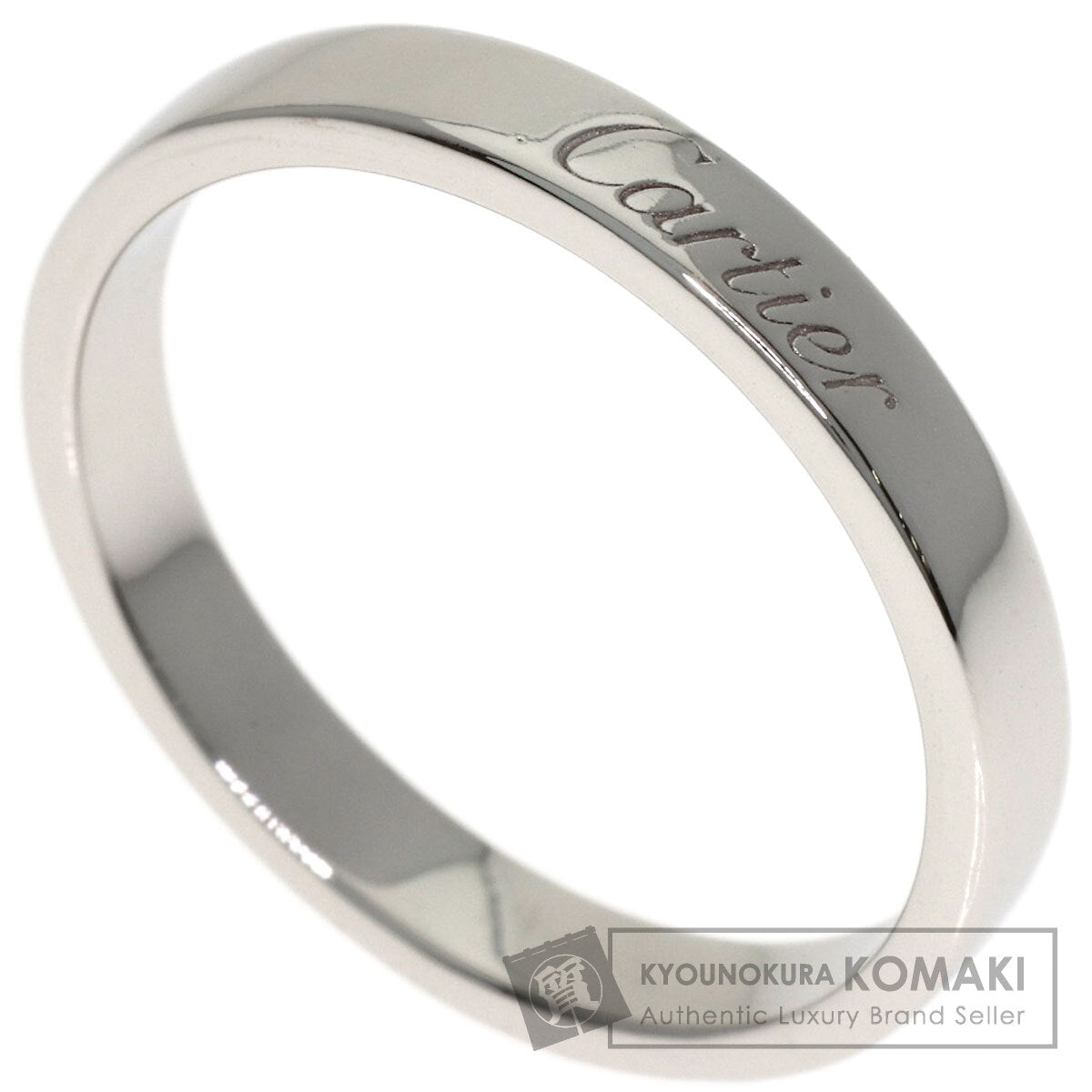 カルティエ エングレーブド #55 リング・指輪 中古 商品画像1
