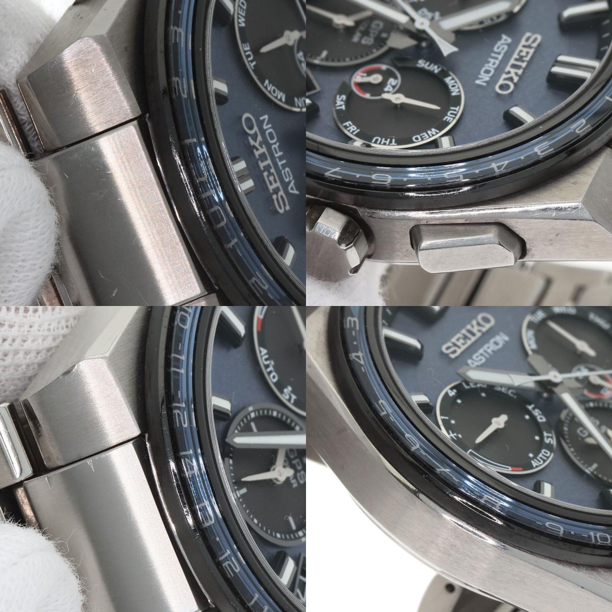 SEIKO セイコー SBXC109 5X53-0BR0 アストロン ネクスター 腕時計 チタニウム メンズ 中古
