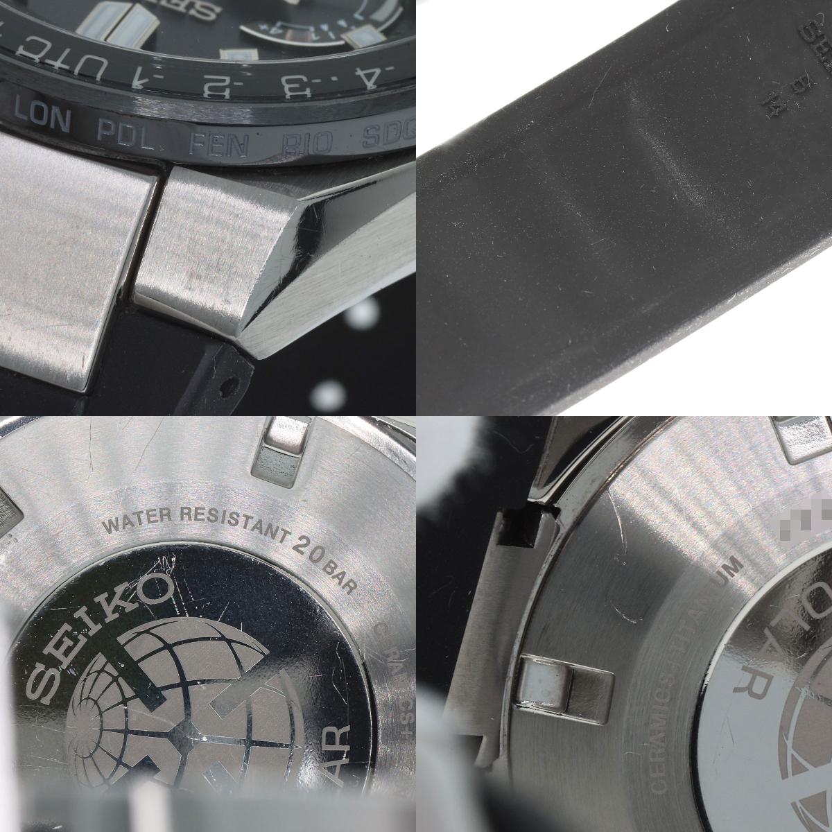 SEIKO セイコー SBXB169 8X53-0BB0-2 アストロン エグゼクティブ 腕時計 チタニウム メンズ 中古