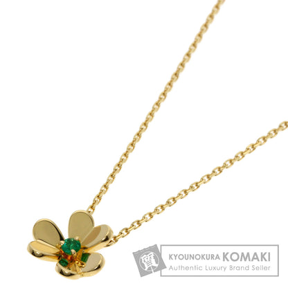 Van Cleef & Arpels ヴァンクリーフ＆アーペル フリヴォル エメラルド ミニモデル ネックレス K18YG レディース 中古