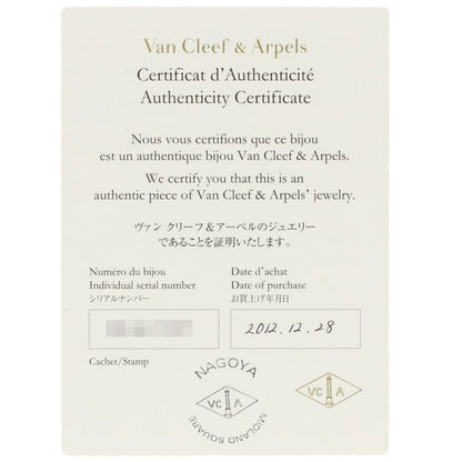 ヴァンクリーフ＆アーペル ペルレ ダイヤモンド ペンダントトップ 中古 商品画像6