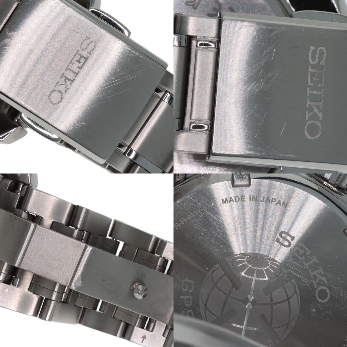 SEIKO セイコー SBXC063 5X53-0AV0 アストロン GPSソーラー 腕時計 チタニウム メンズ 中古