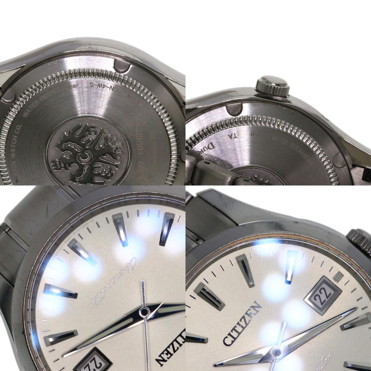 CITIZEN シチズン CTQ57-0952 A660-T006892 ラウンドフェイス パーペチュアルカレンダー 腕時計 チタン メンズ 中古