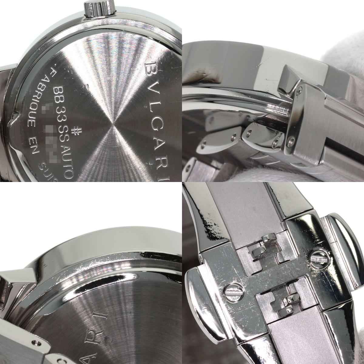 ブルガリ BB33SS ブルガリブルガリ 腕時計 中古 商品画像19