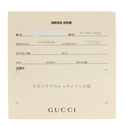 グッチ YA1264038 Gタイムレス 腕時計 中古 商品画像15
