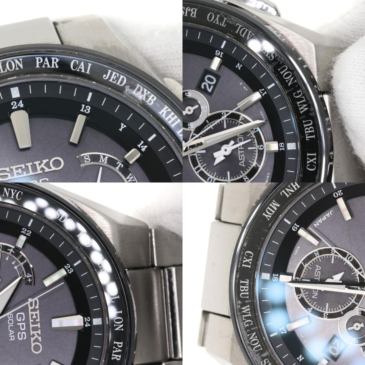 SEIKO セイコー SBXB045 8X53-0AV0-2 アストロン 腕時計 チタン メンズ 中古