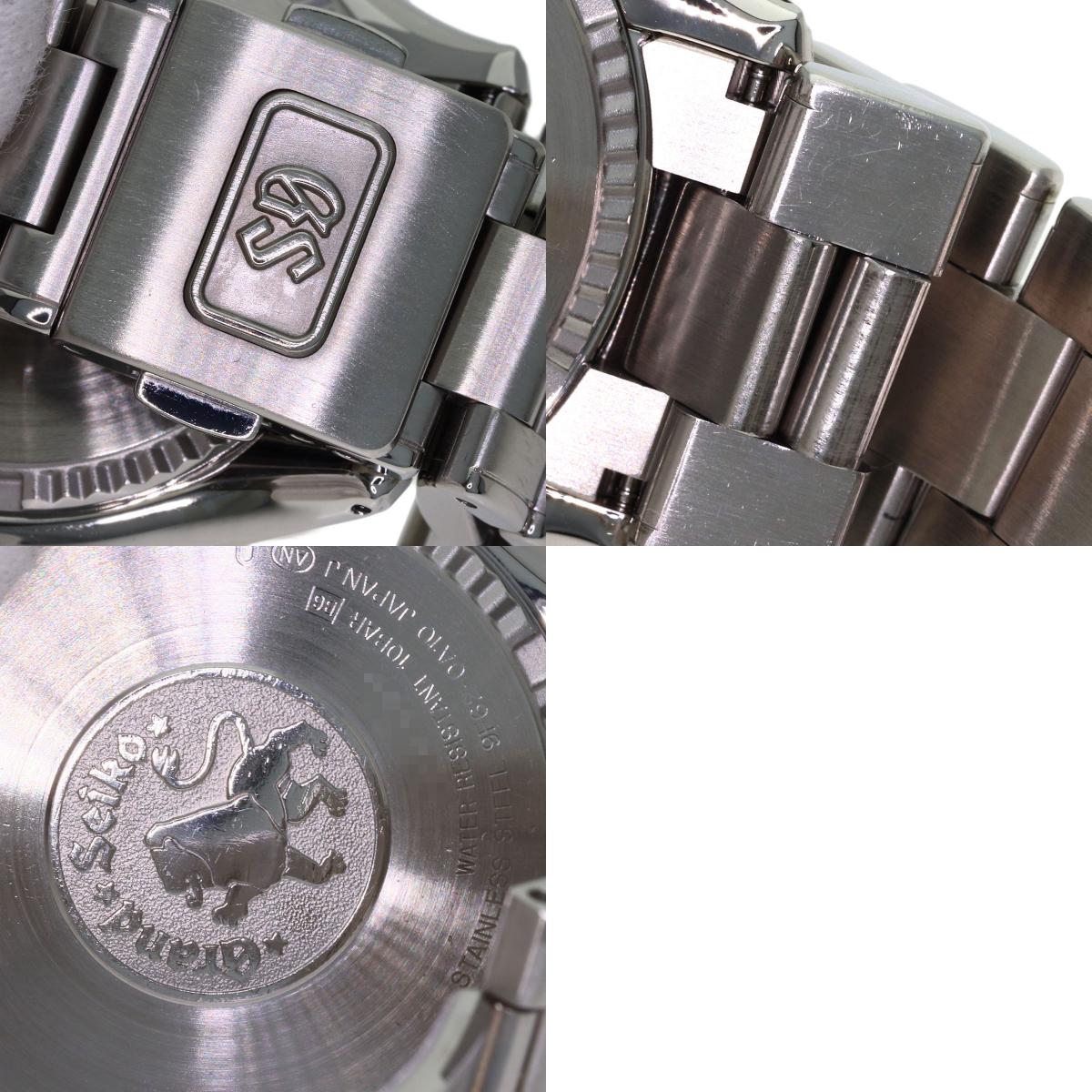 SEIKO セイコー SBGX005 グランドセイコー 腕時計 SS SS メンズ [中古] セイコー グランドセイコー SBGX005 腕時計 中古 | 京の蔵小牧