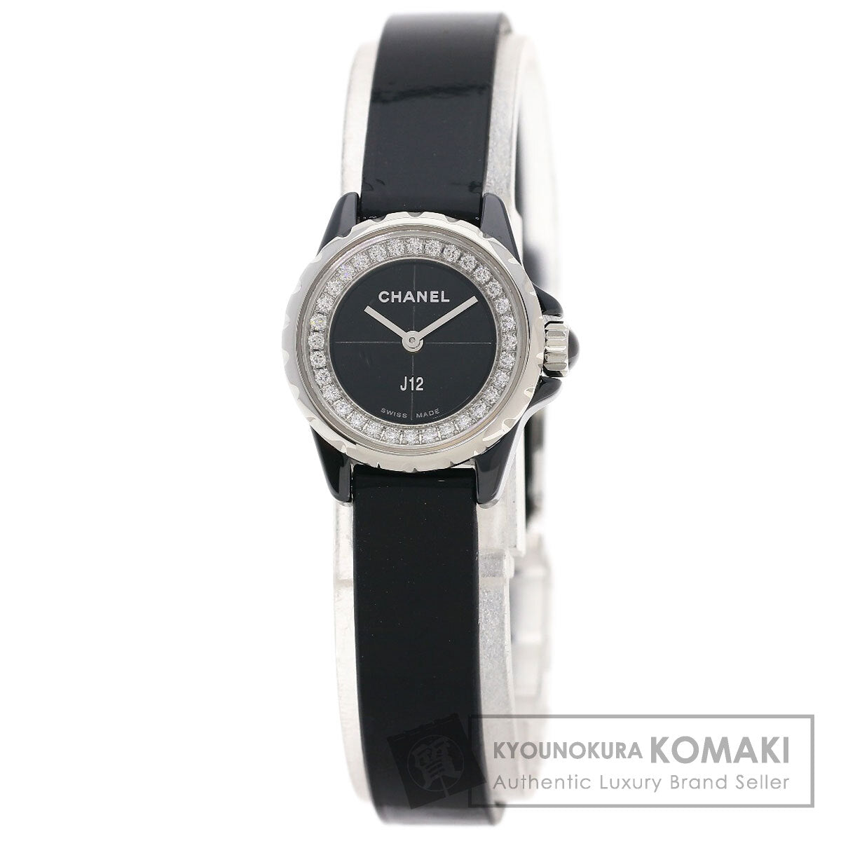 CHANEL シャネル H4663 J12 XS ダイヤモンド 腕時計 セラミック レディース 中古