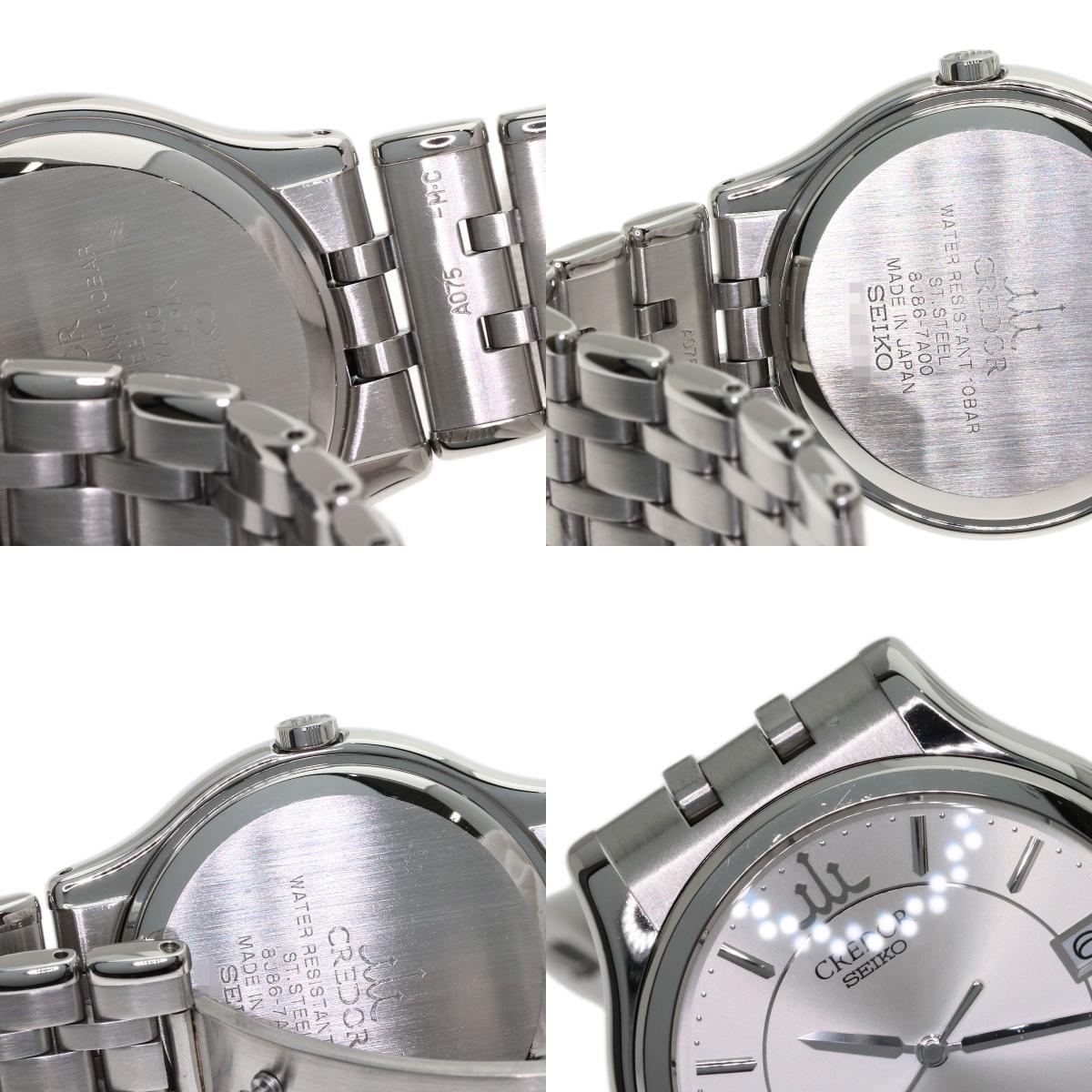 セイコー GCAZ057 8J86-7A00 クレドール 腕時計 中古 商品画像19