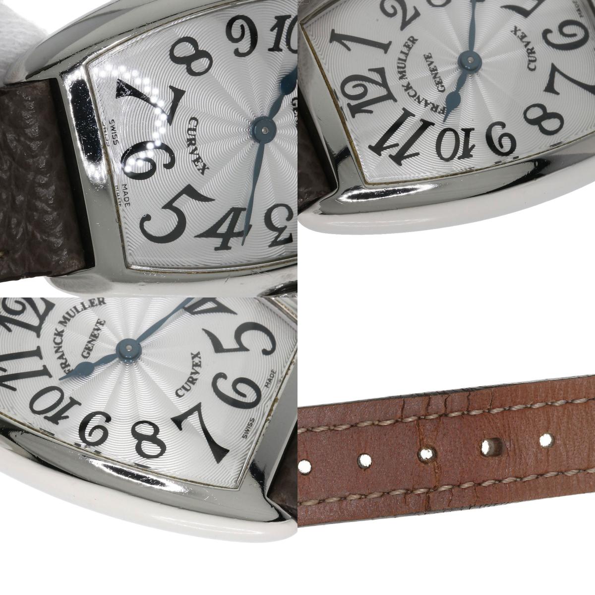 FRANCK MULLER フランクミュラー 腕時計 京の蔵小牧 – ブランド京の蔵小牧