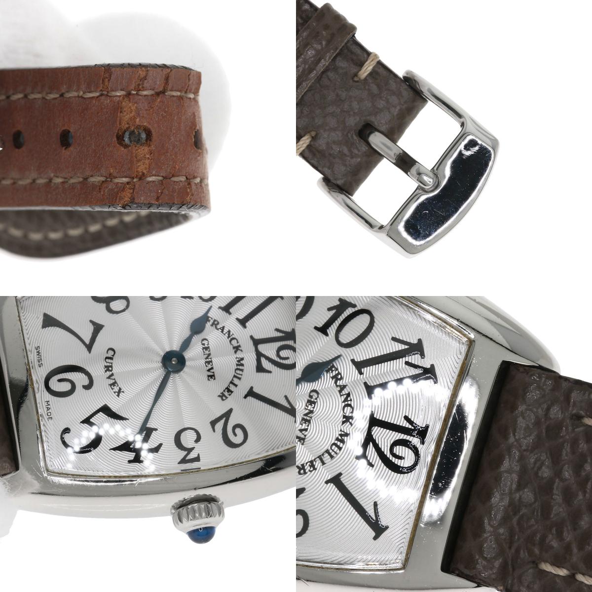 FRANCK MULLER フランクミュラー 腕時計 京の蔵小牧 – ブランド京の蔵小牧