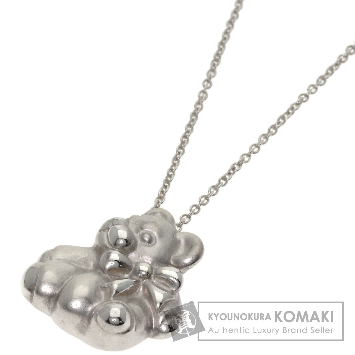 ティファニー テディベア ネックレス 中古 商品画像1