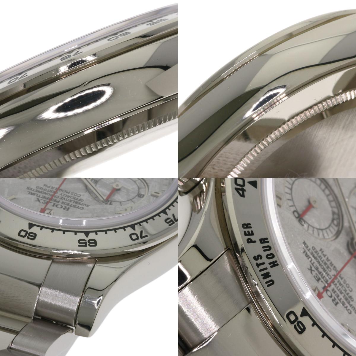 ROLEX ロレックス 116509 コスモグラフ デイトナ メテオライト 腕時計 K18WG メンズ 中古
