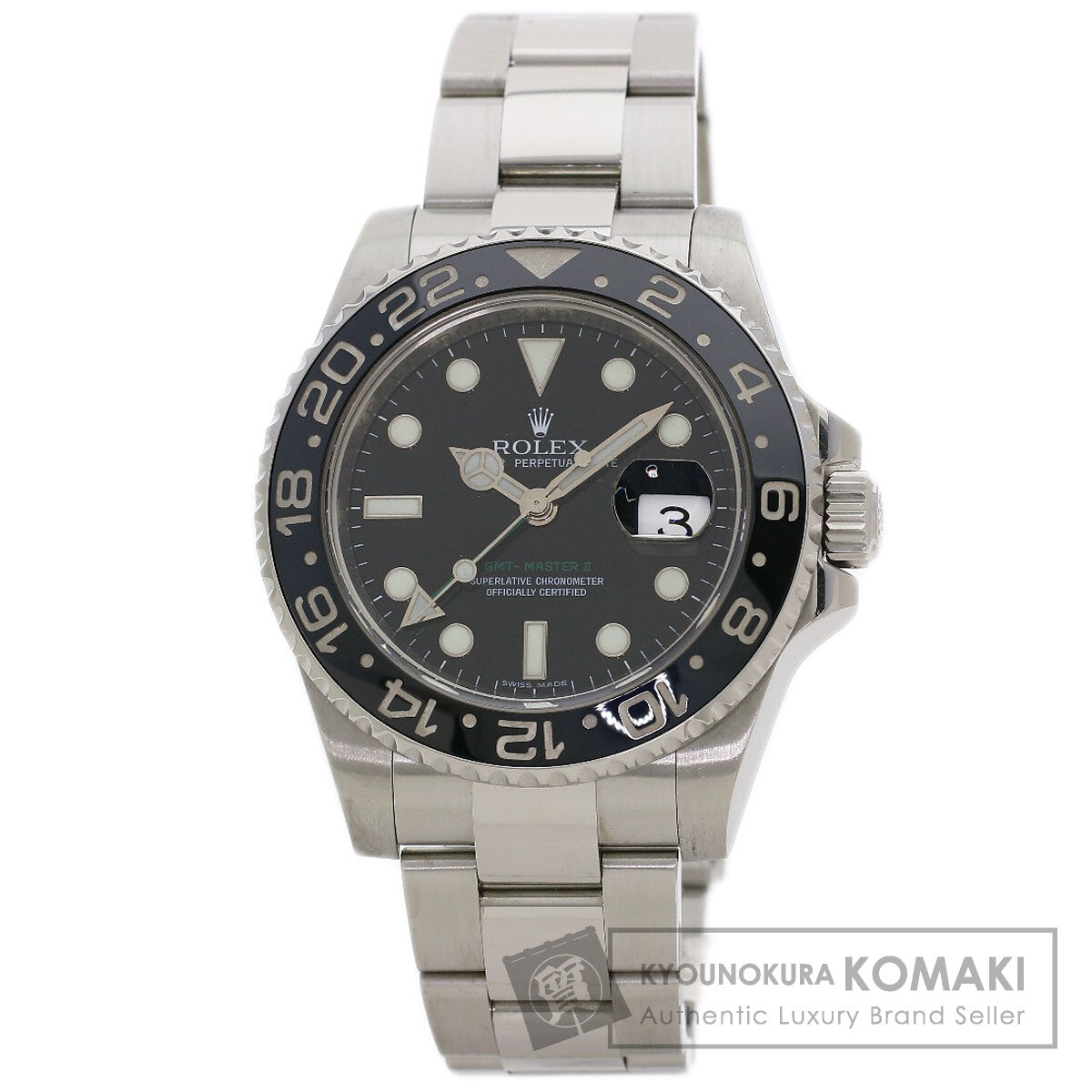 ロレックス 116710LN GMTマスター2 腕時計 中古 商品画像1