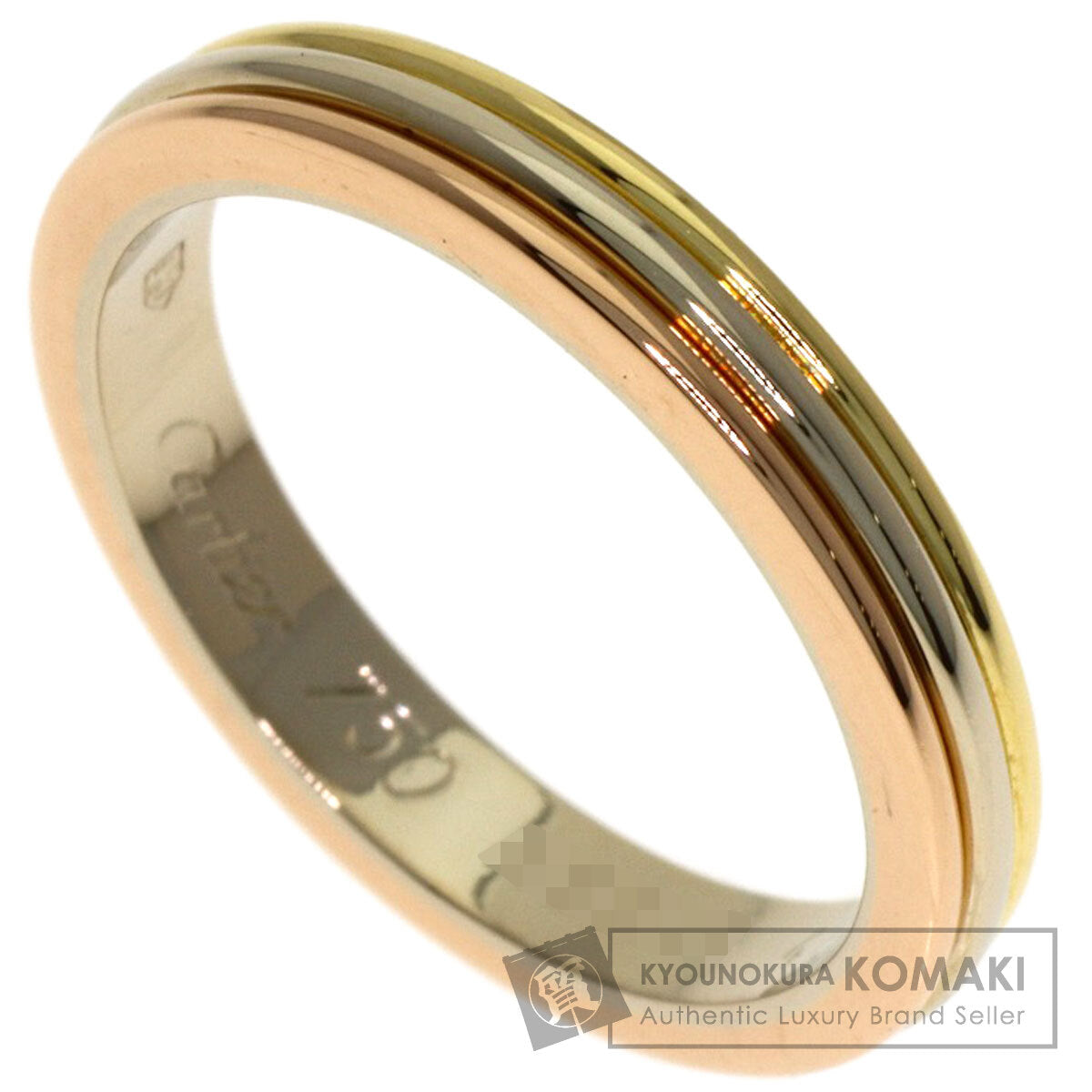 カルティエ スリーカラー #48 リング・指輪 中古 商品画像1
