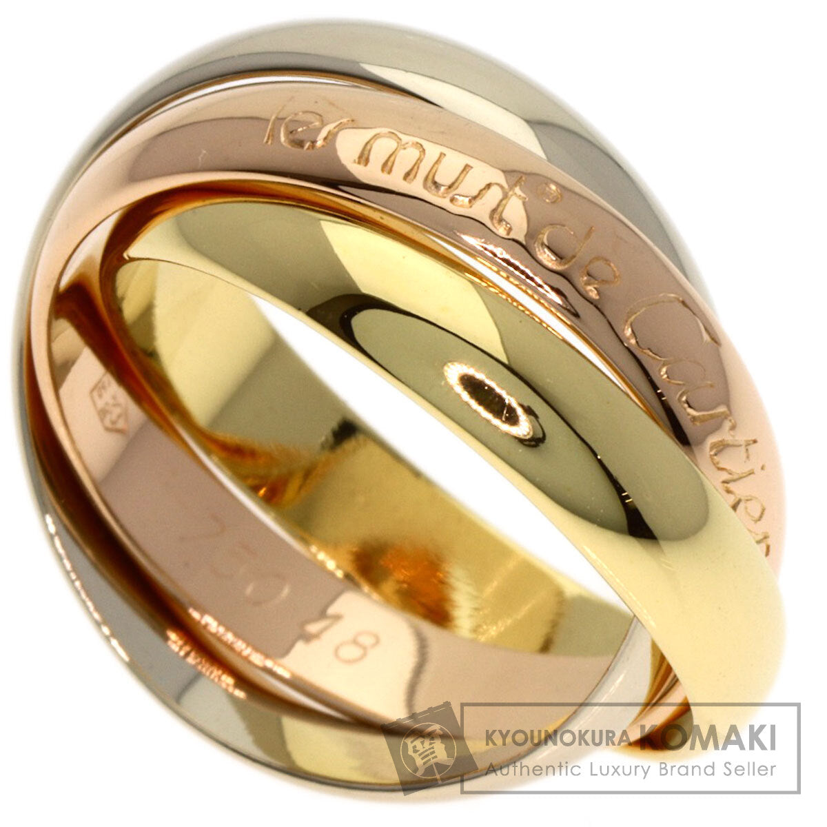 カルティエ トリニティ #48 リング・指輪 中古 商品画像1