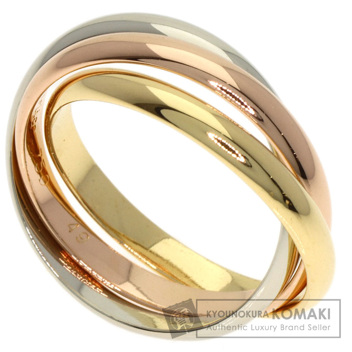 カルティエ トリニティ SM #49 リング・指輪 中古 商品画像1
