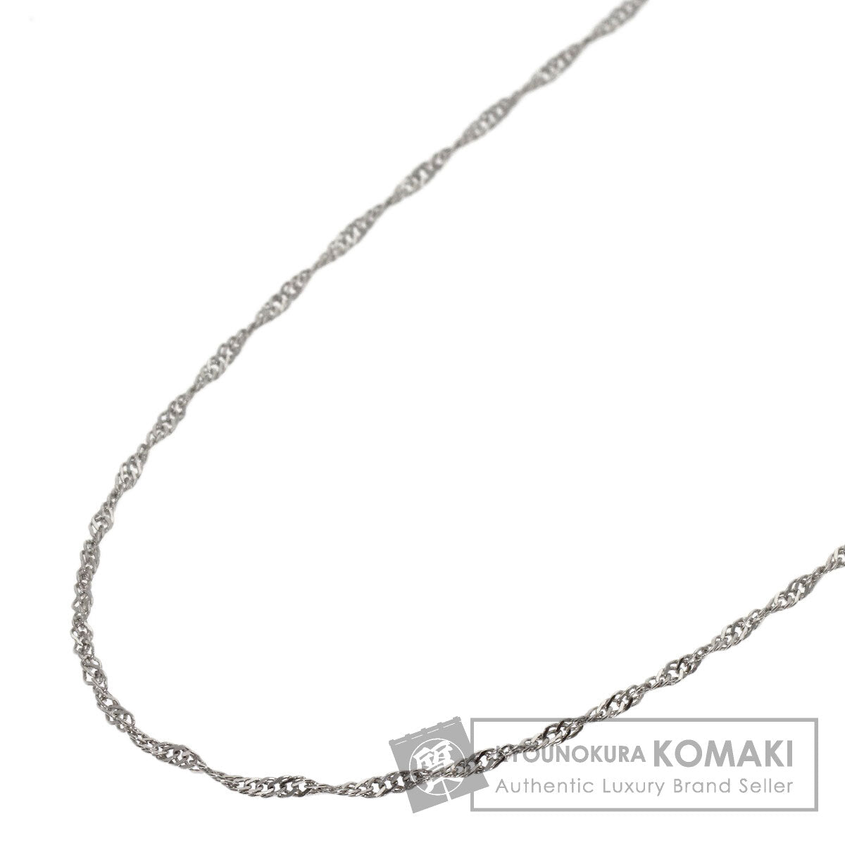 セレクトジュエリー スクリュー チェーン 44cm ネックレス 中古 商品画像1