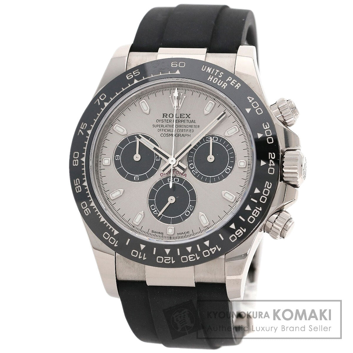 ROLEX ロレックス 116519LN デイトナ スチールブラック 腕時計 K18WG メンズ 中古