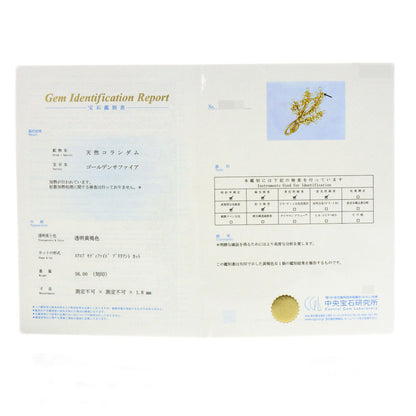 タサキ パール 真珠 ゴールデンサファイア ブローチ 中古 商品画像9