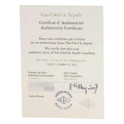 ヴァンクリーフ＆アーペル ヴィンテージ アルハンブラ マザーオブパール ネックレス 中古 商品画像7