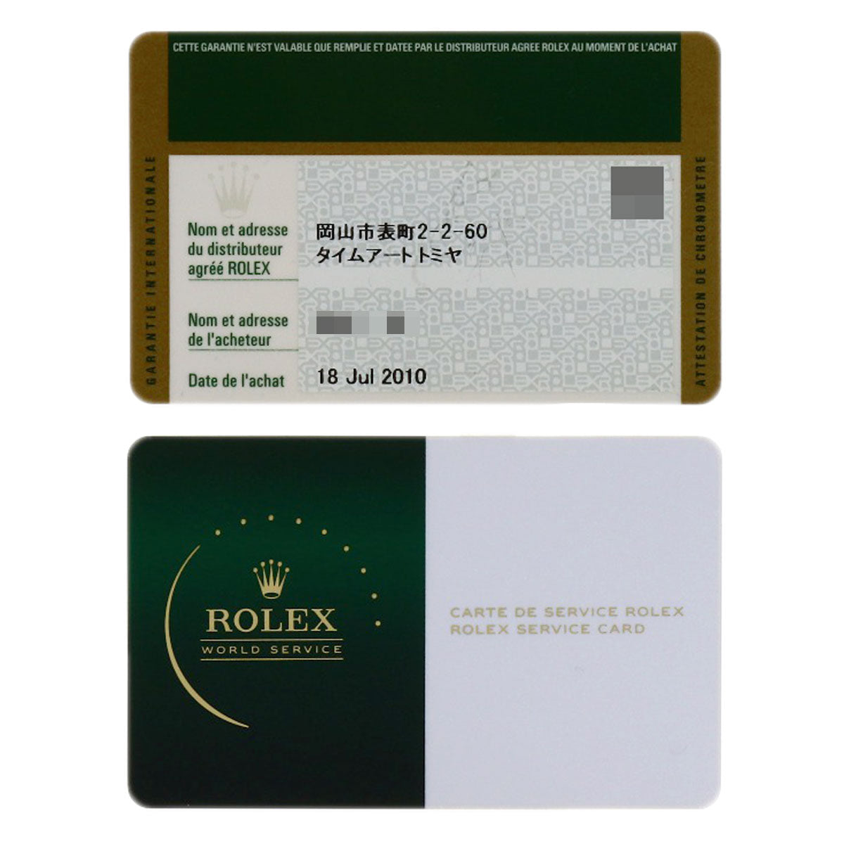 ロレックス 16610T サブマリーナ デイト 腕時計 中古 商品画像15