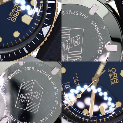 オリス 01 733 7707 4354 ダイバーズ65 ヘリテージ 腕時計 中古 商品画像19