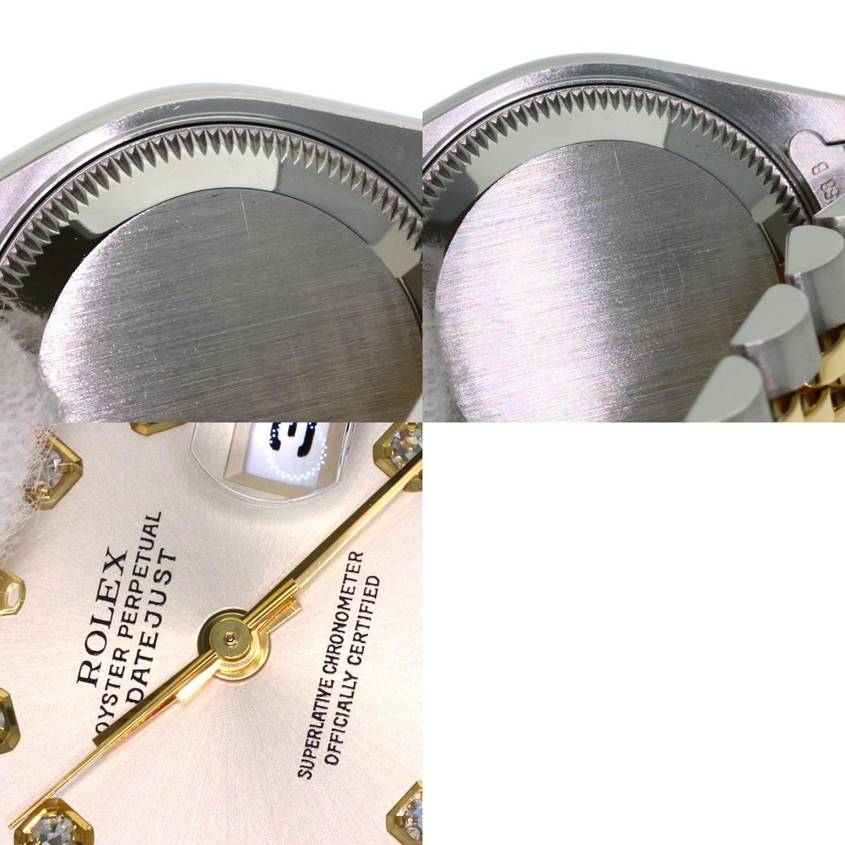 ROLEX ロレックス 79173G デイトジャスト 10P ダイヤモンド 腕時計 SS レディース 中古