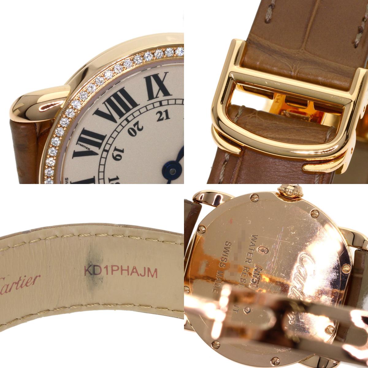 カルティエ WR000351 ロンドルイカルティエ SM 腕時計 中古 商品画像19