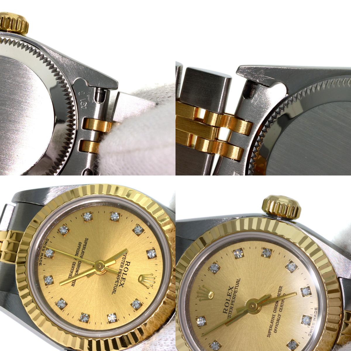 ロレックス 67193G オイスターパーペチュアル 11P ダイヤモンド 腕時計 中古 商品画像19