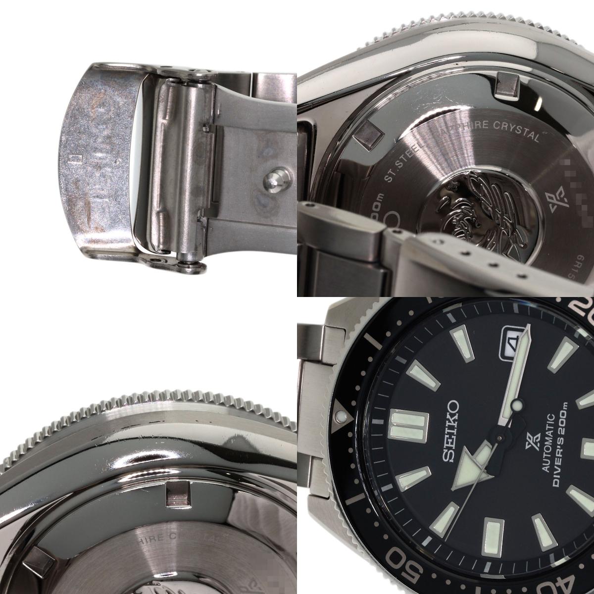 SEIKO PROSPEX　中古 セイコー プロスペックス ダイバー SBDC051 腕時計 中古 | 京の蔵小牧
