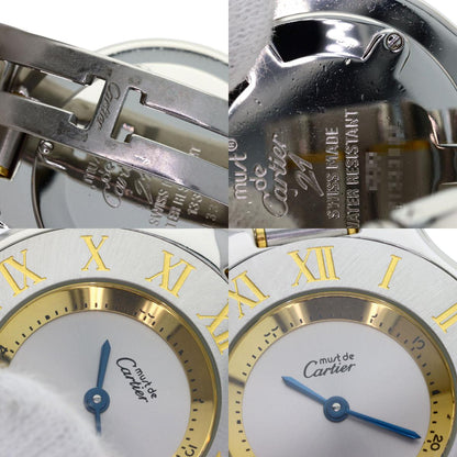CARTIER カルティエ マスト21 腕時計 SS ユニセックス 中古