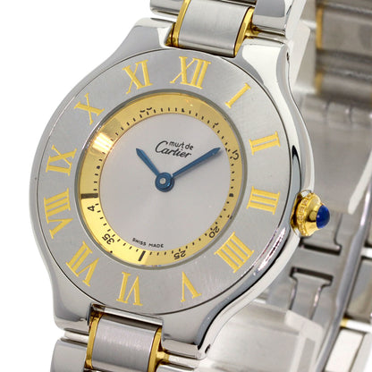 CARTIER カルティエ マスト21 腕時計 SS ユニセックス 中古