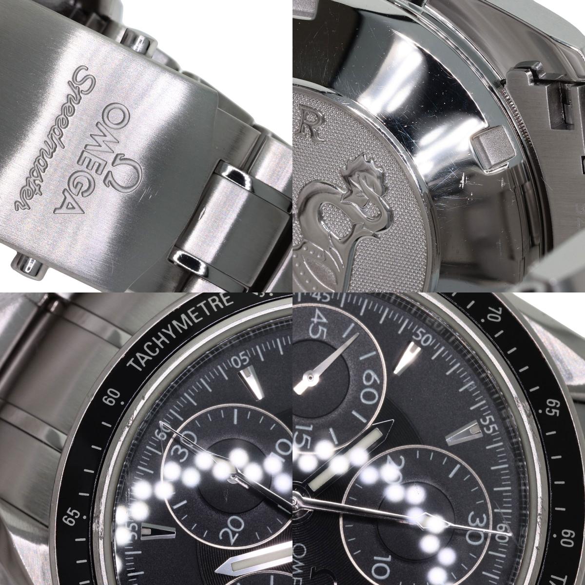 オメガ 3210.50.00 スピードマスター 腕時計 中古 商品画像19