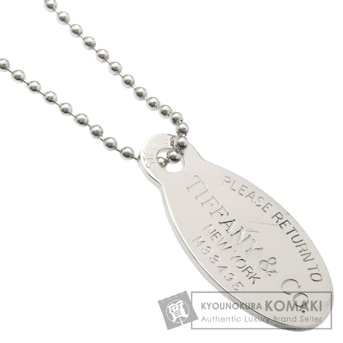 ティファニー リターントゥ オーバルタグ ネックレス 中古 商品画像1
